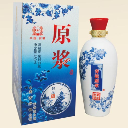 復興夢白酒產(chǎn)品-青瓷原漿酒