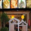 全鴻順鵝火鍋產品