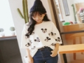 伊然靚女裝