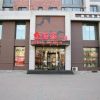 金達(dá)萊燒烤門(mén)店
