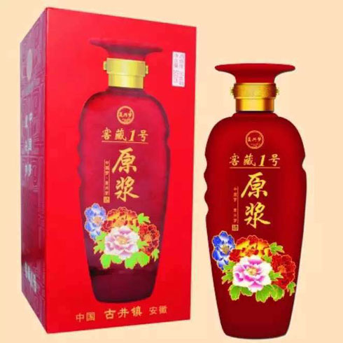 復(fù)興夢窖藏1號(hào) 