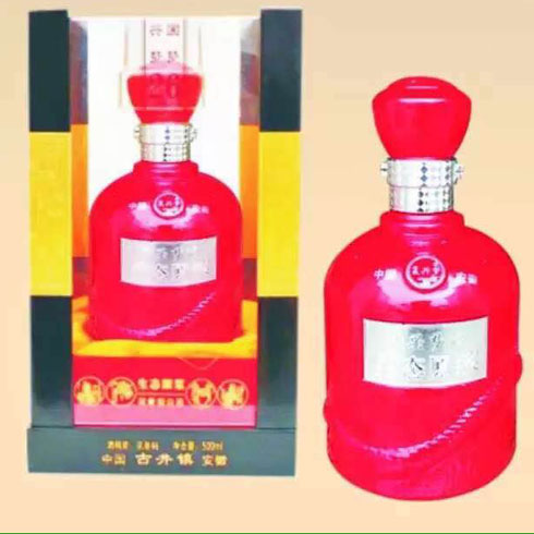 復(fù)興夢圓夢