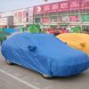 御樹(shù)林智能遙控車衣-藍(lán)色車衣