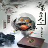萬(wàn)松堂萬(wàn)寶茶