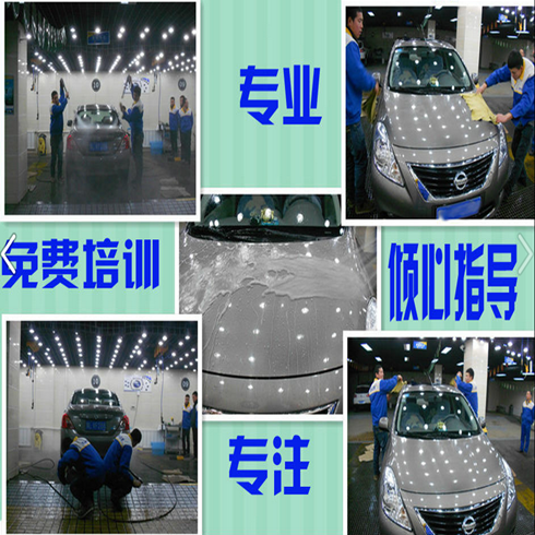 車司令技術培訓2