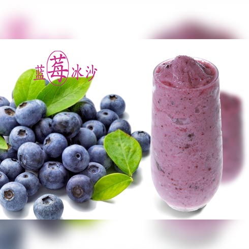 壹點(diǎn)壹茶飲飲品小吃-藍(lán)莓冰沙