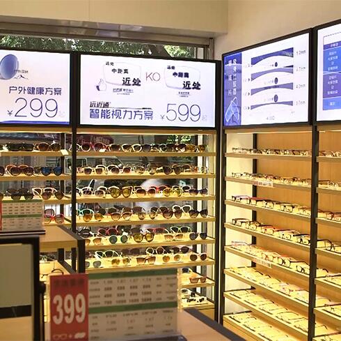 眼鏡超市內部