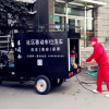 車司令移動(dòng)洗車更方便