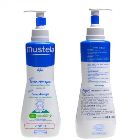 偶買咖進(jìn)口法國(guó)Mustela