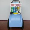 的移動(dòng)式洗車(chē)機(jī)