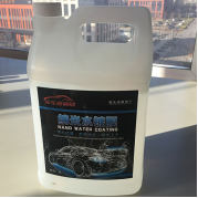 愛(ài)車(chē)喜刷刷上門(mén)洗車(chē)-納米水鍍膜