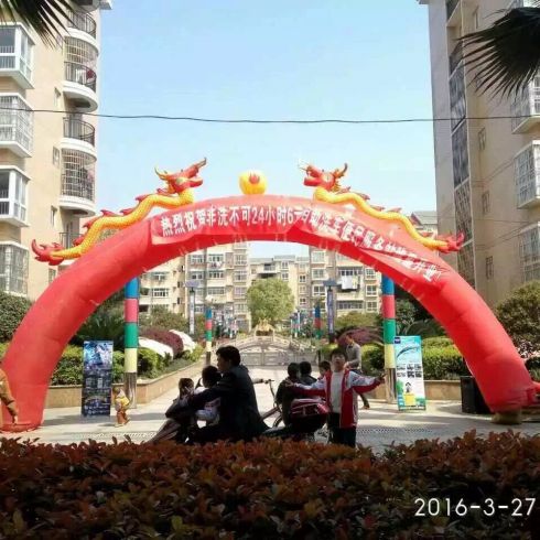 非洗不可網(wǎng)絡智能洗車