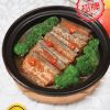 遼聊砂鍋飯-金牌刀魚(yú)