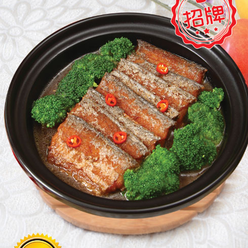 遼聊砂鍋飯-金牌刀魚(yú)