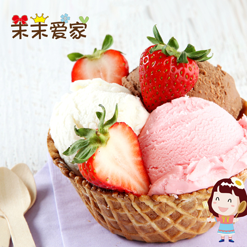 茉茉愛(ài)家兒童餐廳-多味冰淇淋