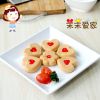 茉茉愛家兒童餐廳-繁心點(diǎn)點(diǎn)