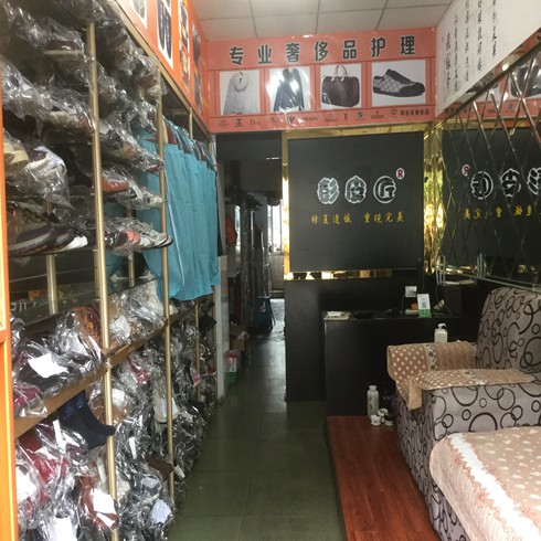 門(mén)店內(nèi)部展示