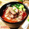 八碗香果面館