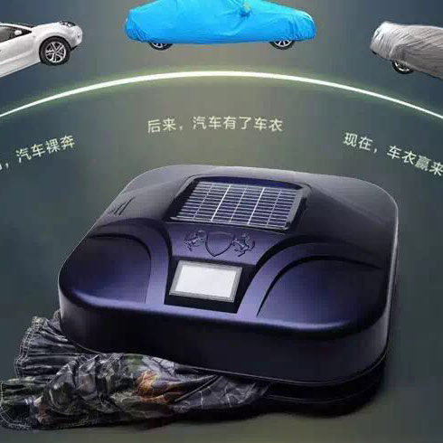 卡沃爾智能車(chē)衣-智能車(chē)衣