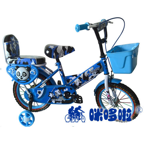 咪哆啦單車(chē)