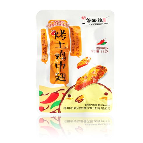 新粵西樓鹵味紙包雞-烤土雞中翅（?。?/>
                                        <span>新粵西樓鹵味紙包雞-烤土雞中翅（?。?/span>
                                    </li>
                                </ul>
                                <div   id=