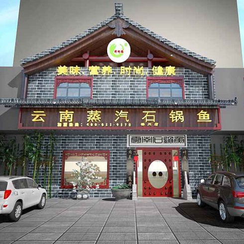 揚州大橋店簽約成功