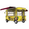 魔力四季美食車(chē)-小吃車(chē)
