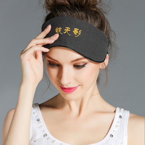 皺無(wú)影眼罩（黑色款）