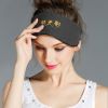 皺無(wú)影眼罩（黑色款）