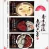 宮?；疱? /></a>
                                        <span><a href=