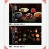 宮?；疱佌{料