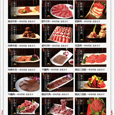 宮?；疱伻澆祟?/>
                                    <p class=