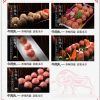 宮?；疱佁厣Ｈ馔? /></a>
                                        <span><a href=
