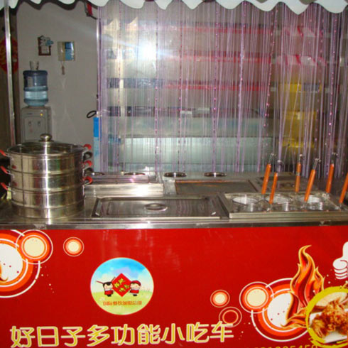 好日子小吃車(chē)-多功能小吃車(chē)