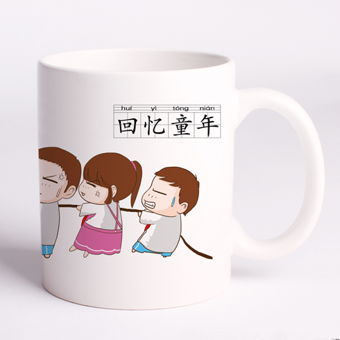 變色鳥(niǎo)DIY馬克杯-白杯