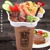 雪戶(hù)牛排杯-進(jìn)口牛排杯
