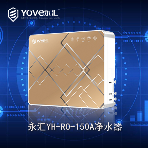 YH-150A禮品贈送機(jī)
