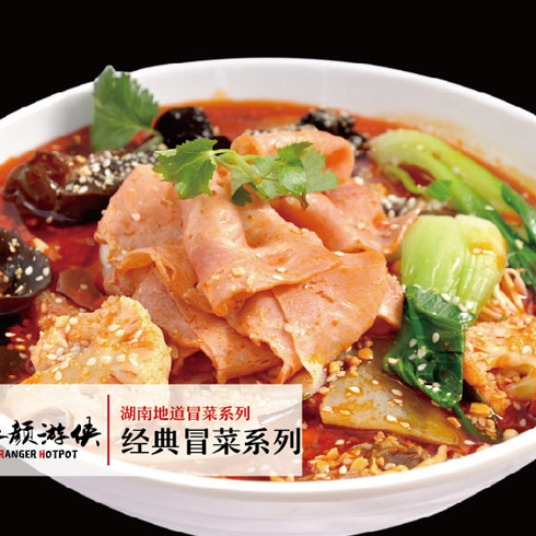 紅顏游俠麻辣燙-經典冒菜系列