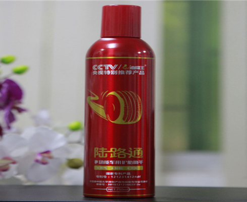 陸路通-汽車養(yǎng)護品