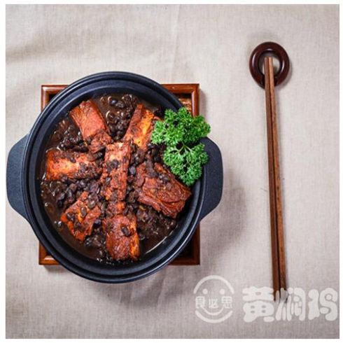 食必思黃燜雞米飯-養(yǎng)生類(lèi)
