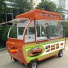金嘴巴燒烤大咖-四輪燈籠車(chē)