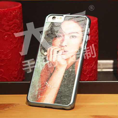 大秦手機殼定制-宋慧喬手機殼