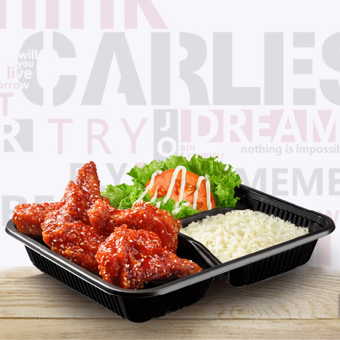 卡樂滋漢堡-韓式炸雞飯