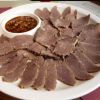 領(lǐng)鮮潮?；疱?美味牛肉