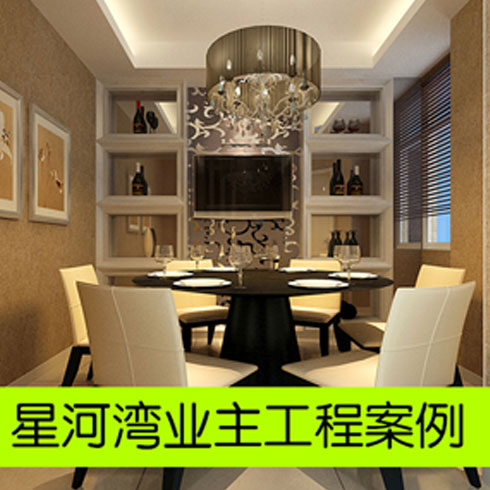 神奇養(yǎng)生畫(huà)坊-家庭定制藝術(shù)畫(huà)作