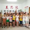 順勢(shì)智能英語教育-師生合影場(chǎng)景