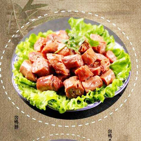 渝來(lái)順噴泉木桶魚(yú)-鹵鴨脖