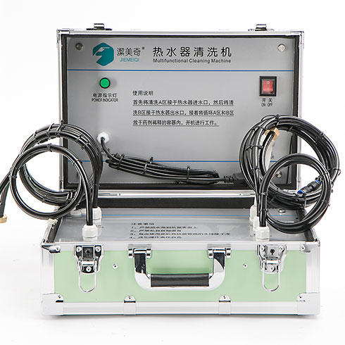 潔美奇家電清洗-熱水器清洗機(jī)
