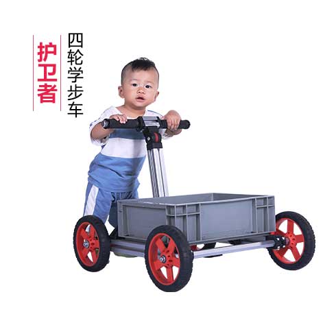 任性寶貝百變童車-四輪學步車