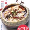你一言我一魚(yú)酸菜魚(yú)-香辣水煮魚(yú)